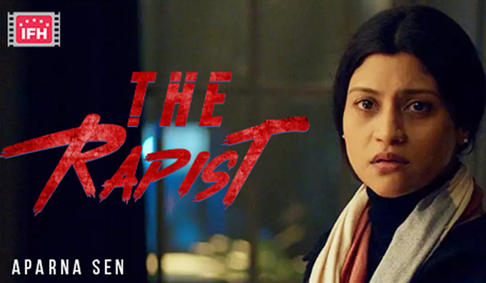 The Rapist