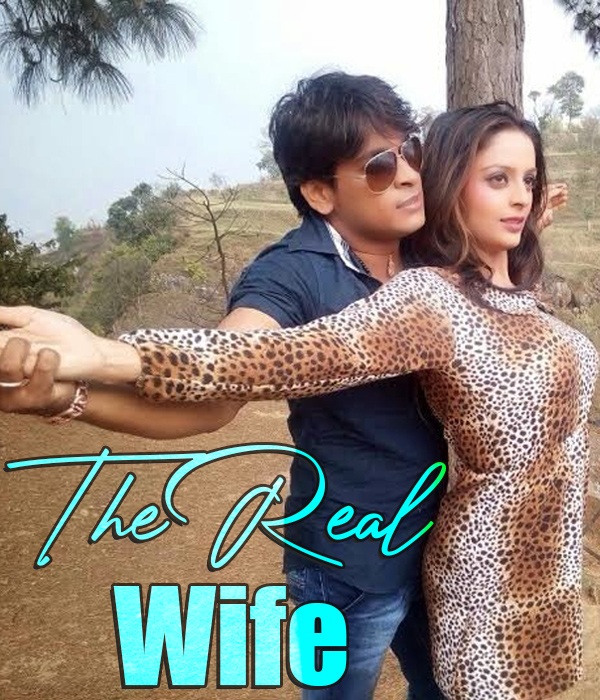 The Real Wife