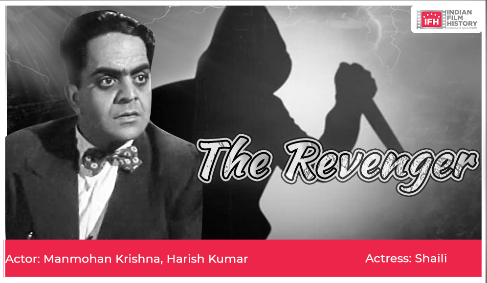 The Revenger