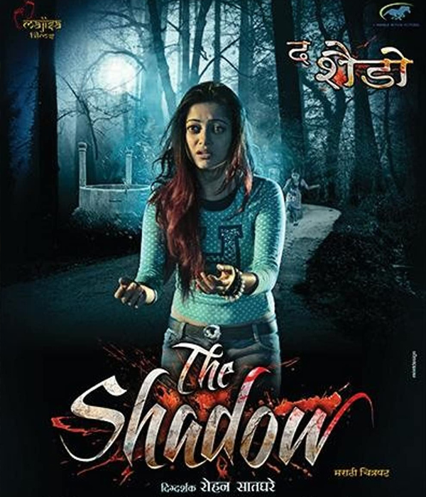 The Shadow