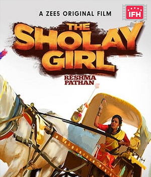 The Sholay Girl