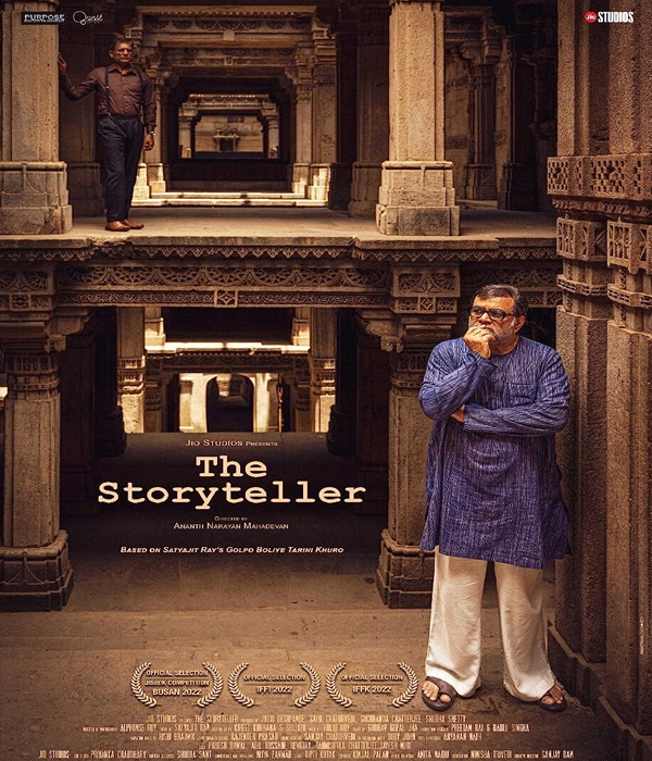 The Storyteller