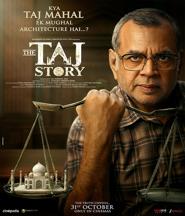 The Taj Story