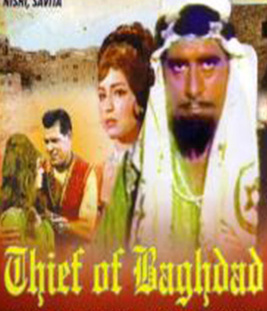 The Thief Of Baghdad
