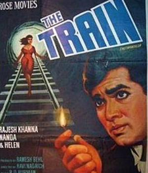 The Train