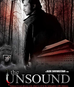 The Unsound