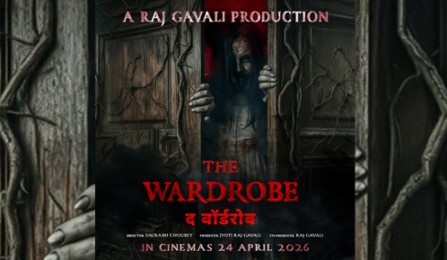 The Wardrobe