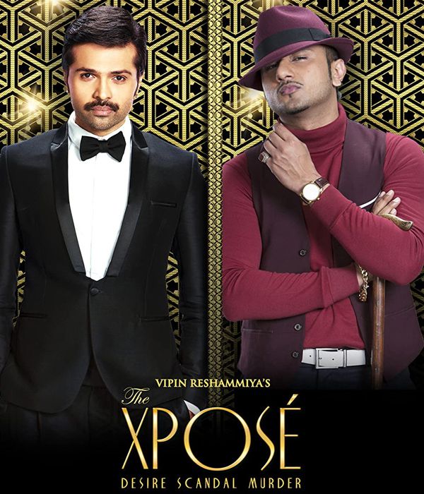 The Xpose