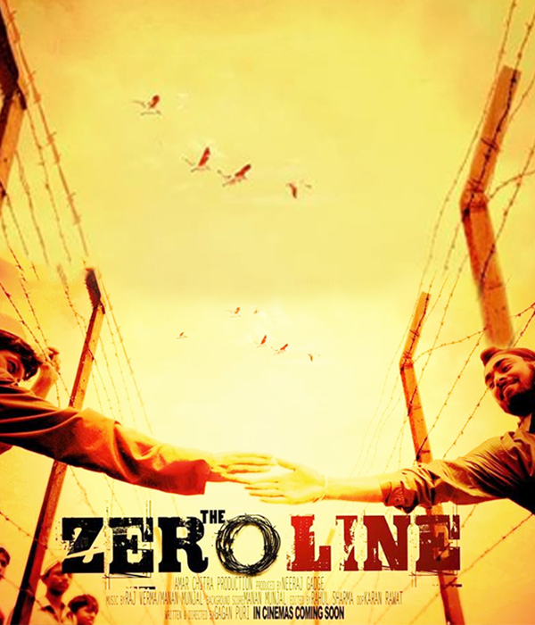 The Zero Line