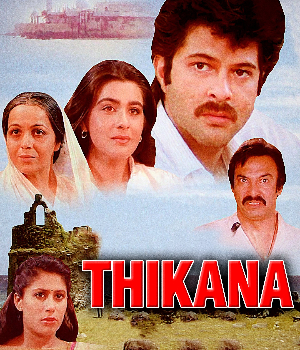 Thikana
