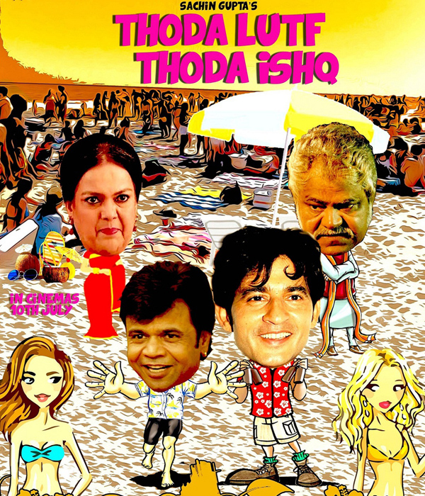 Thoda Lutf Thoda Ishq