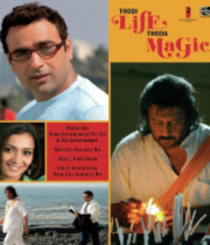 Thodi Life Thoda Magic