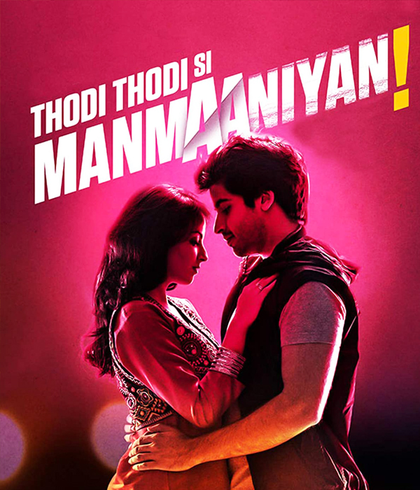 Thodi Thodi Si Manmaaniyan