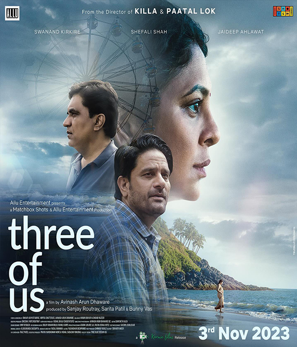 Three Of Us