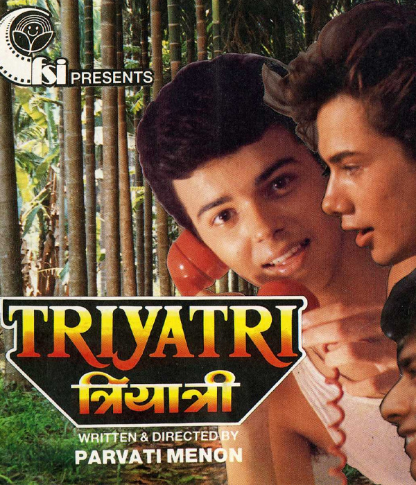Thriyathri
