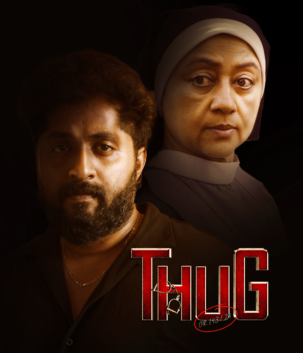 Thug CR 143 24