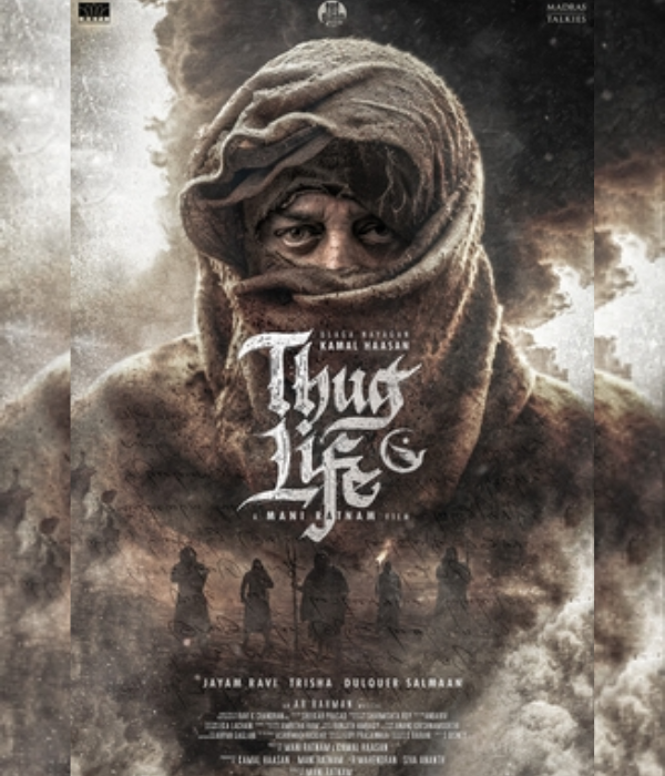 Thug Life
