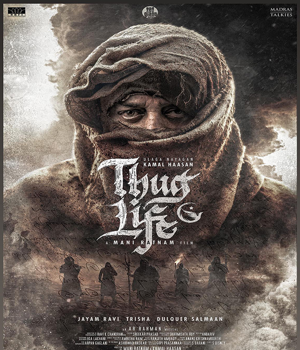 Thug Life