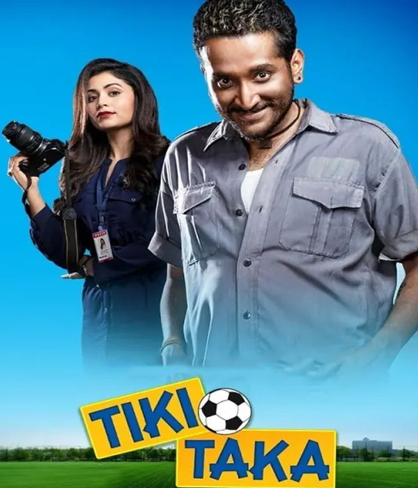 Tiki-Taka