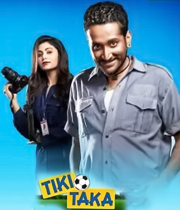 Tiki Taka