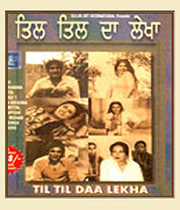 Til Til Da Lekha 
