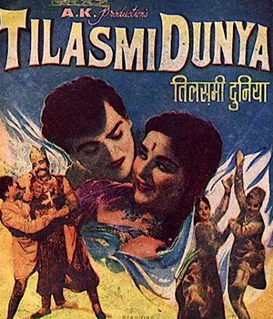 Tilasmi Dunya