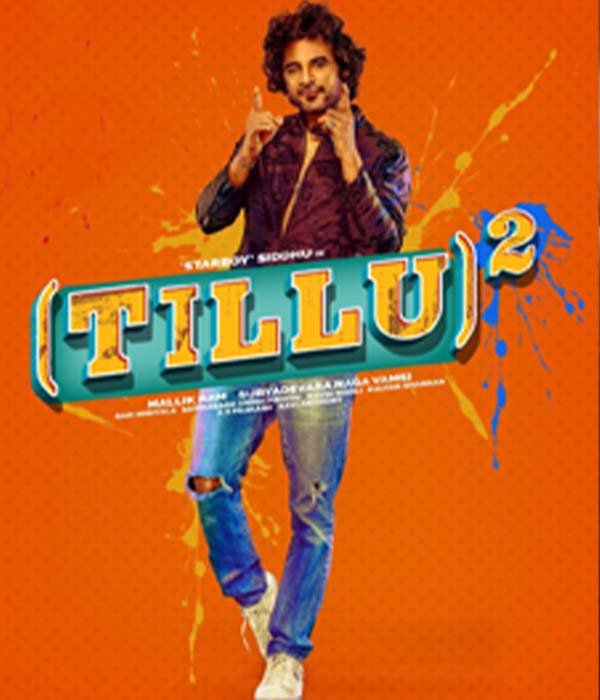Tillu Square