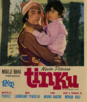 Tinku