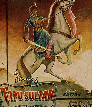 Tipu Sultan