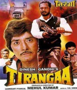 Tirangaa 