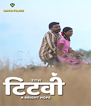 Titvi-A Bright Hope
