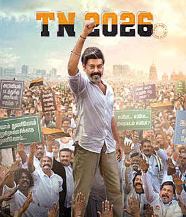 TN 2026