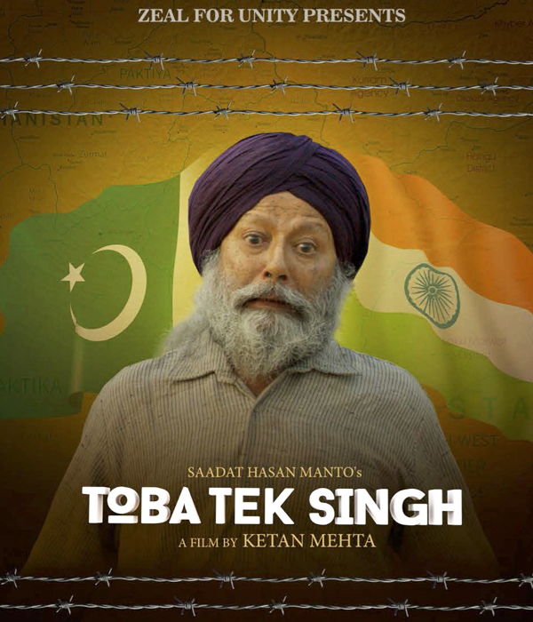 Toba Tek Singh