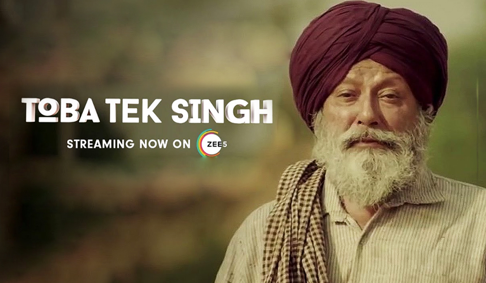 Toba Tek Singh