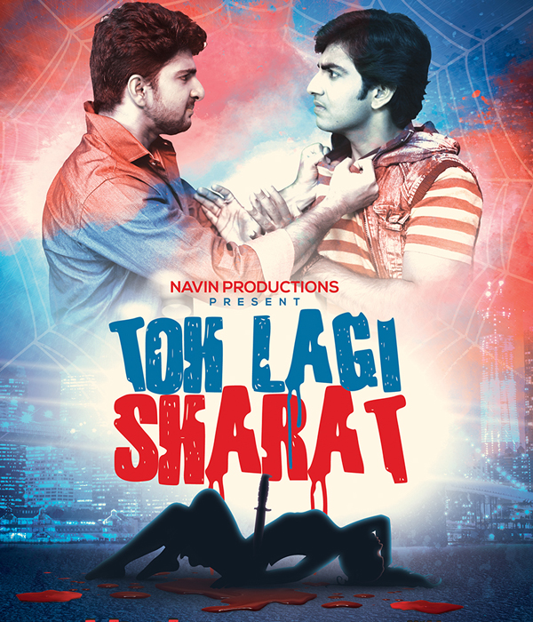 Toh Lagi Sharat