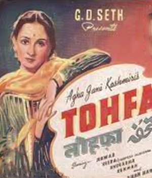 Tohfa