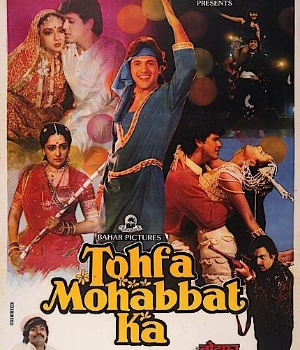 Tohfa Mohabbat Ka