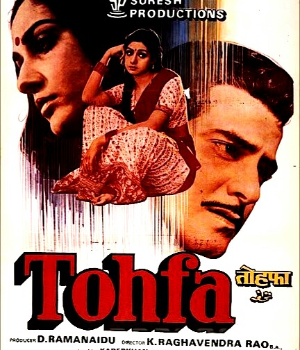 Tohfa