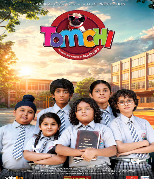 Tomchi