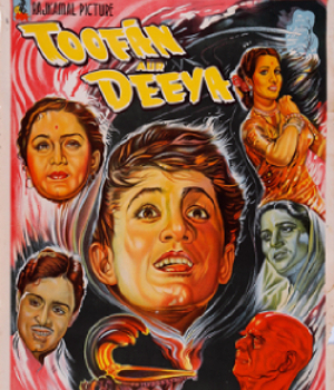 Toofan Aur Diya
