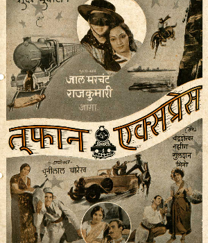 Toofan Express