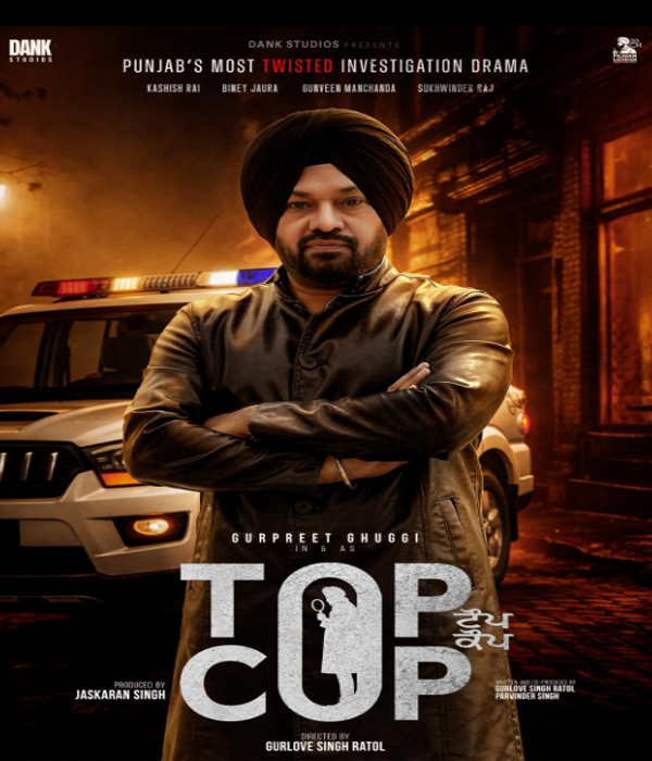 Top Cop