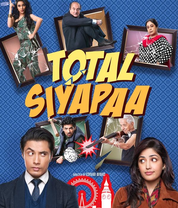 Total Siyapaa