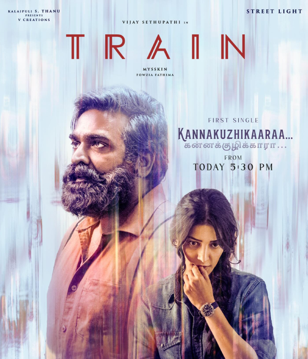 Train