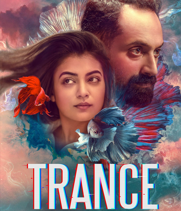 Trance