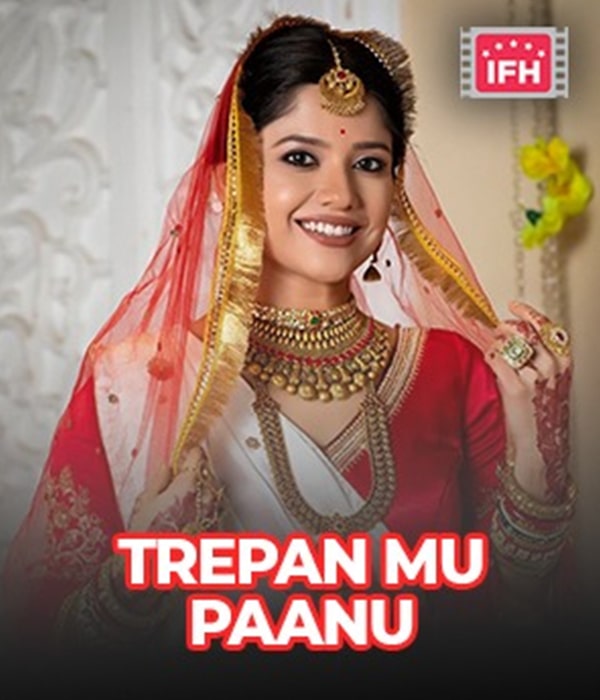 Trepan Mu Paanu