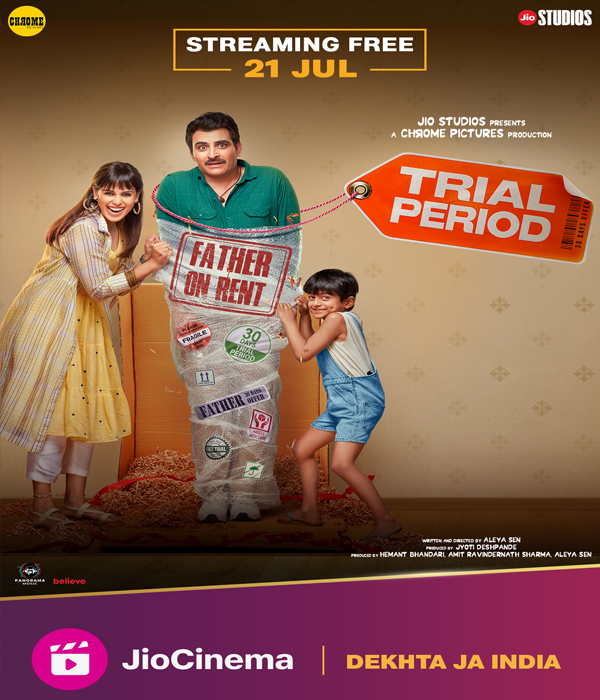 Trial Period