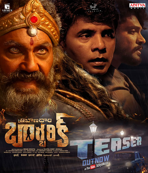 Tribanadhari Barbarik