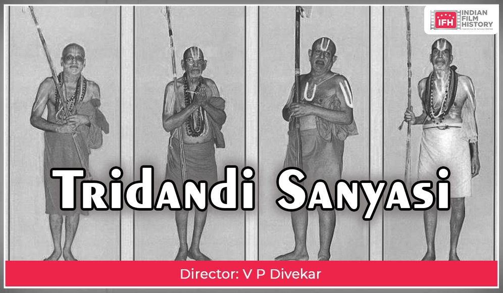 Tridandi Sanyasi