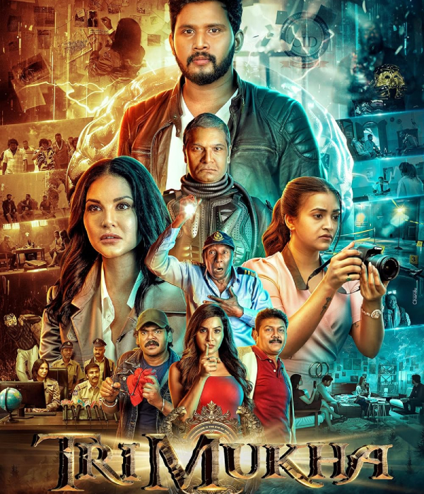 Trimukha